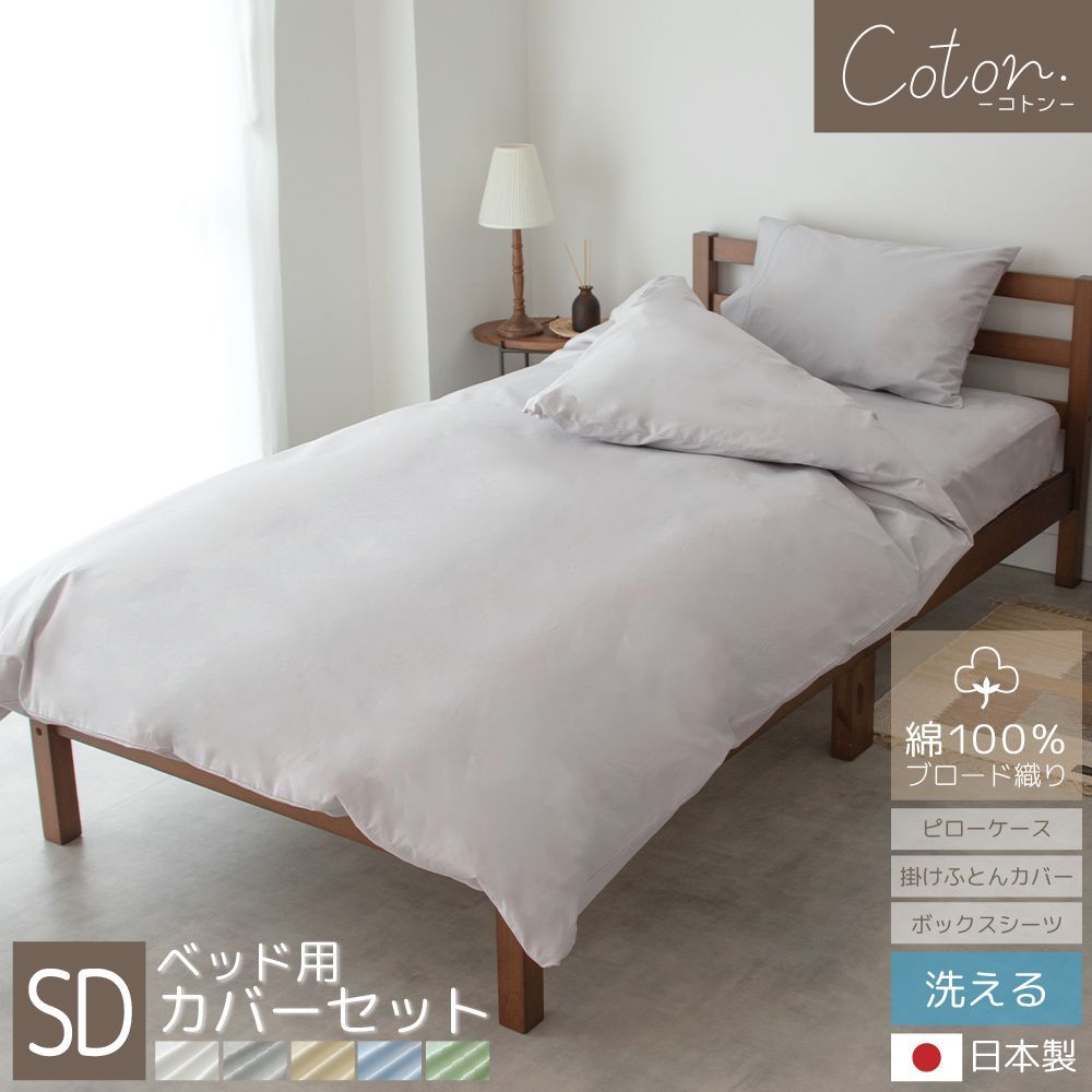 埼玉西武ライオンズ アレックス・カブレラ バット NPB 支給品 直筆