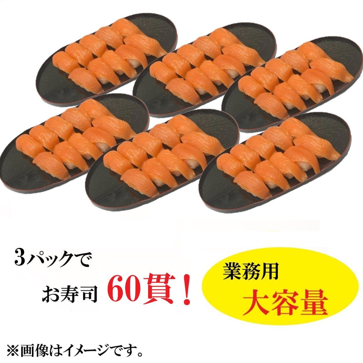 のサムネイル