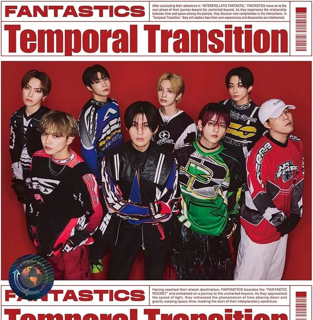 中古】邦楽CD FANTASTICS from EXILE TRIBE / Temporal