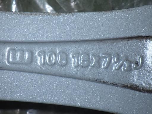 TOYO スタッドレス