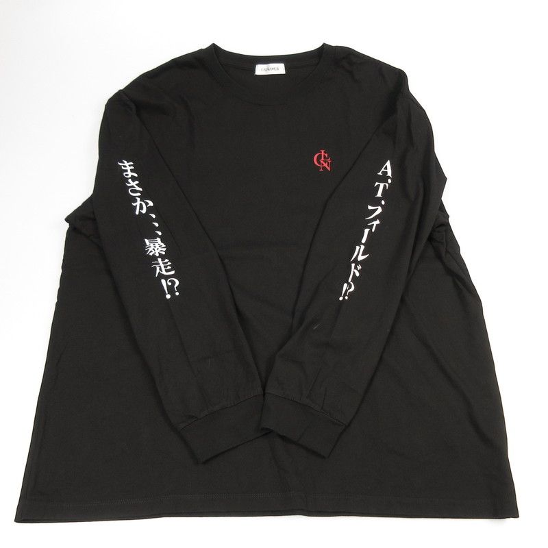 【姫路東店】 中古 Calnamur ×新世紀ヱヴァンゲリヲン 長袖Ｔシャツ KOUKAKU LONGSLEEVE TSHIRT 592422740201 ブラック サイズ：XL 【109】 姫路東店】 中古 Calnamur カルナムール ×新世紀