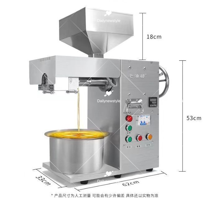 人気推薦◆搾油機商用食用油花生油設備全自動多機能スクリュー式古法圧搾油機