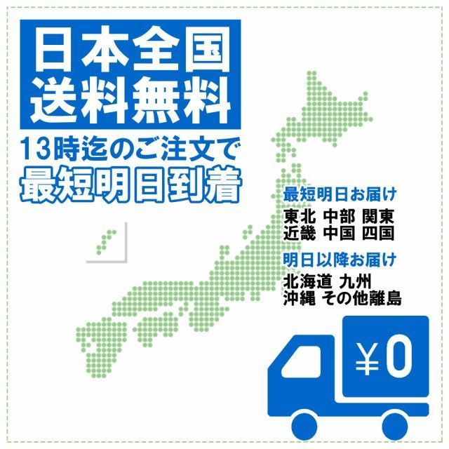 脱臭