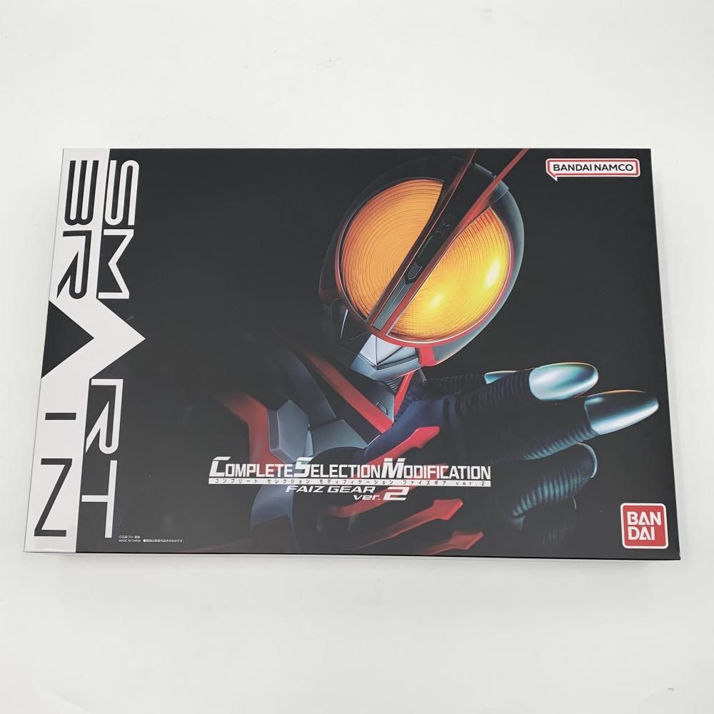 【中古】開封 バンダイ 仮面ライダー555 COMPLETE SELECTION MODIFICATION CSM ファイズギアver.2[17]