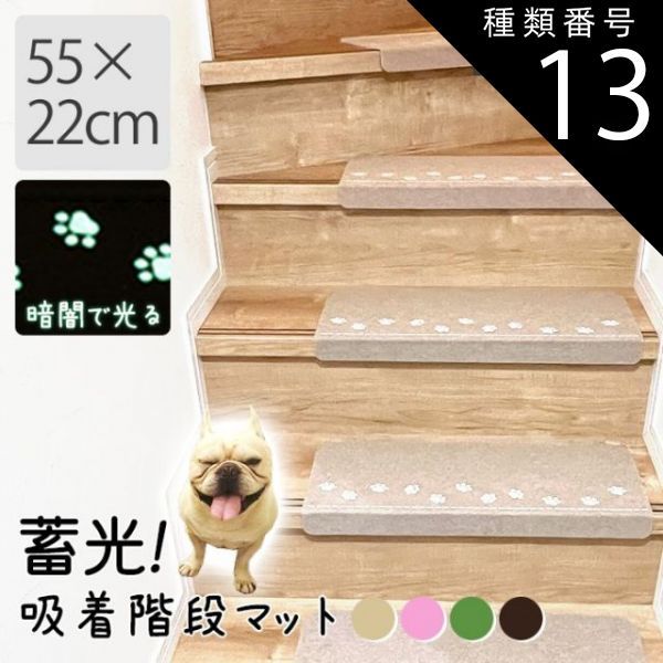 Raer1980s mooneyesカスタム フォールディングディレクターチェア