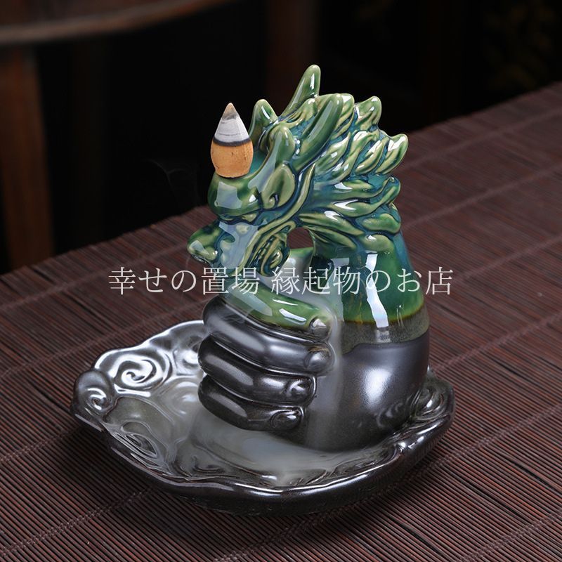 陶器 龍線香挿 香炉 禅意 置物 Amazon｜陶器 龍線香挿 香炉 禅意 置物｜仏壇用香炉 オンライン通販