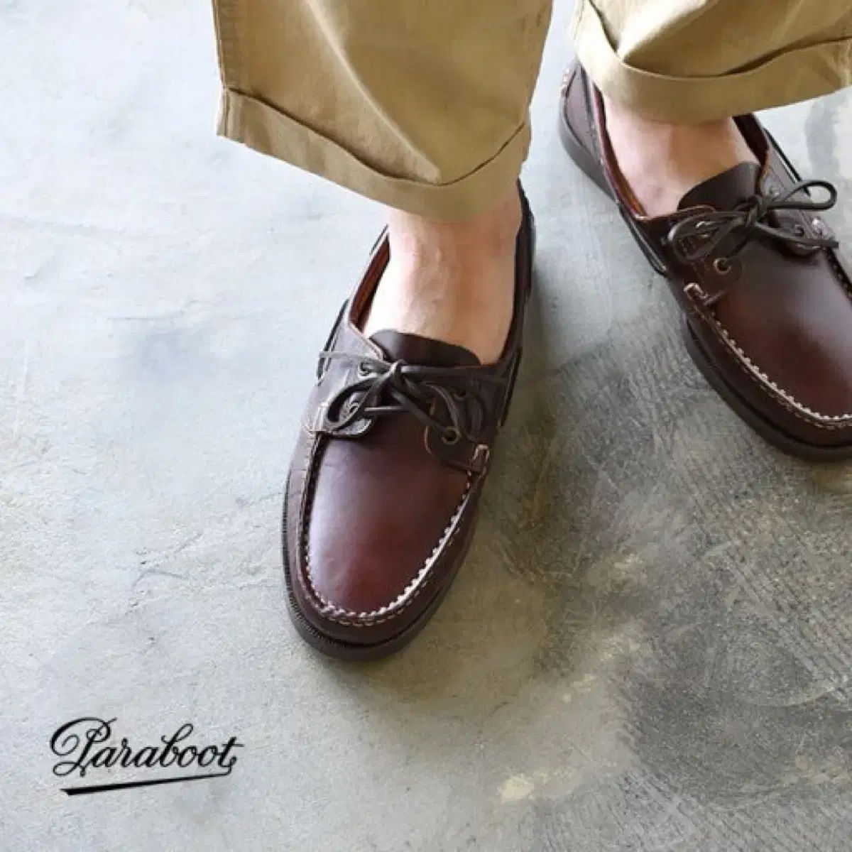 パラブーツ BARTH AMERICA マロン デッキシューズ 元箱付き パラブーツ