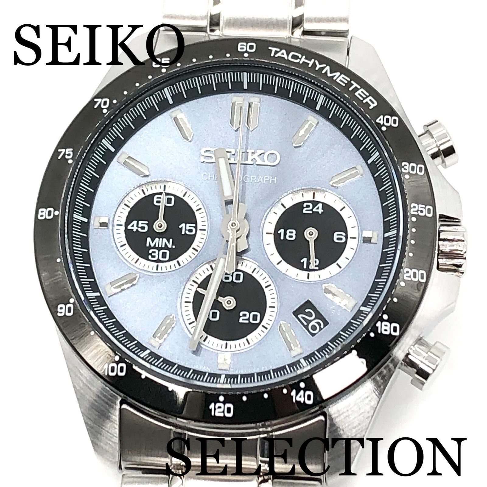 新品正規品『SEIKO SELECTION』セイコー セレクション クロノ