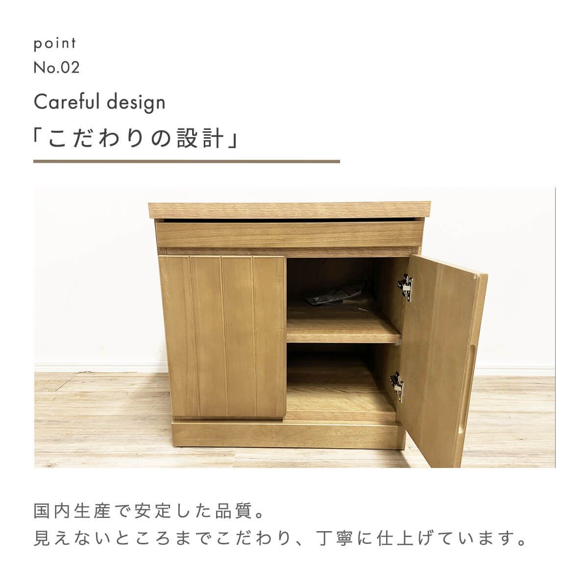 商 中