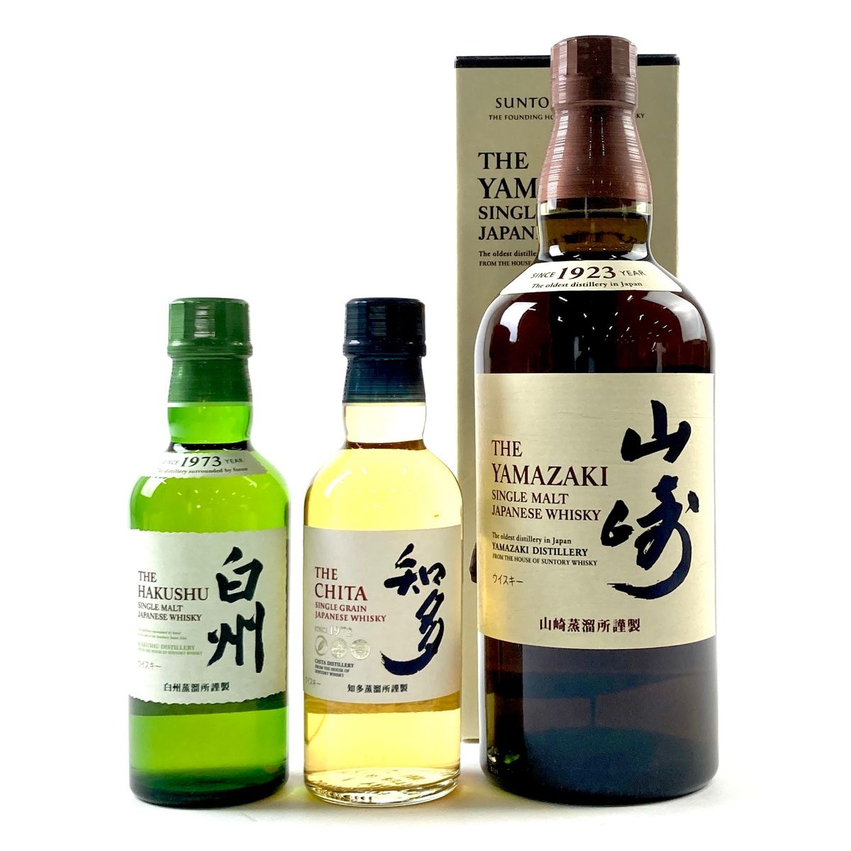 【東京都内限定お届け】 3本 サントリー SUNTORY 知多 白州 山崎 シングルグレーン ジャパニーズ 180ml ウイスキー セット 【古酒】