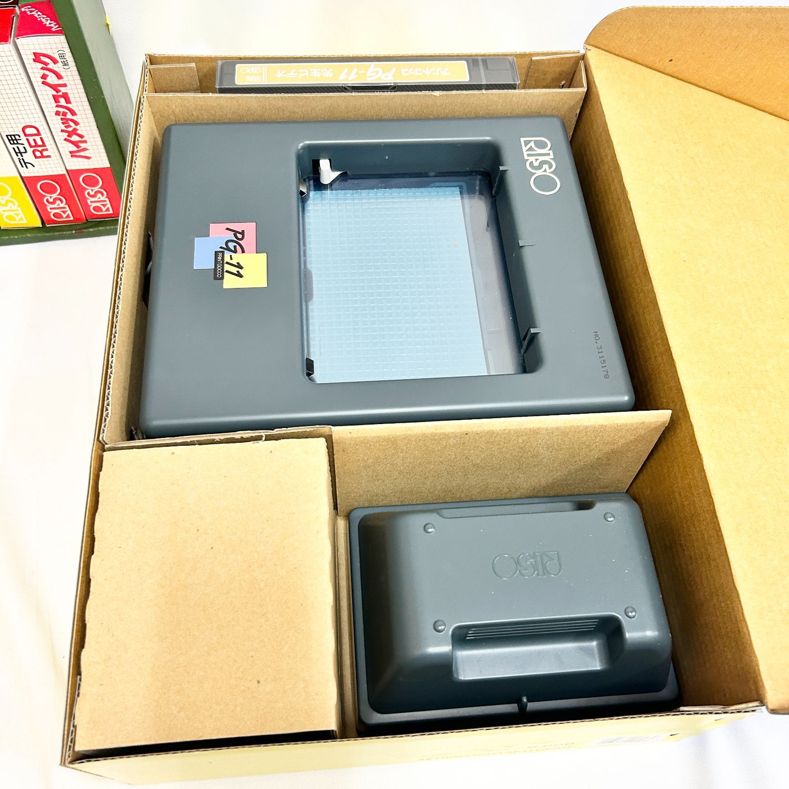 プリントゴッコ PG-11 ・B6＋付属品一式セット RISO インク電球付き