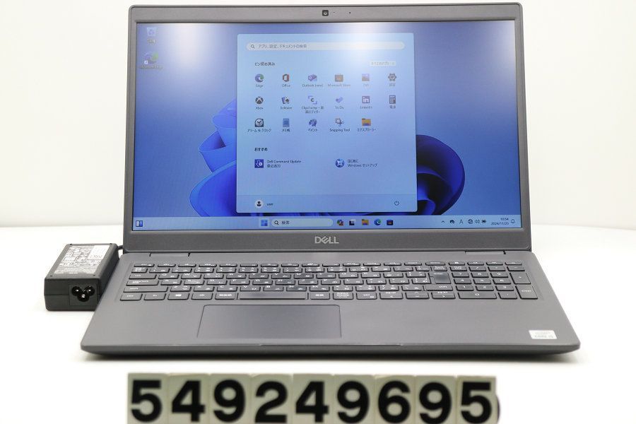 DELL Latitude 3510 Core i5 10310U 1.7GHz/8GB/256GB(SSD)/15.6W/FWXGA(1366x768)/Win11 【549249695】