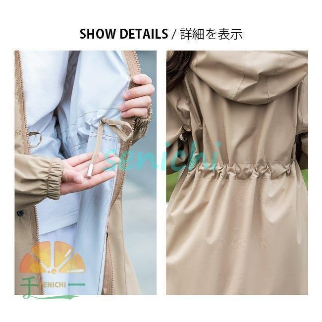 ポンチョ おしゃれ