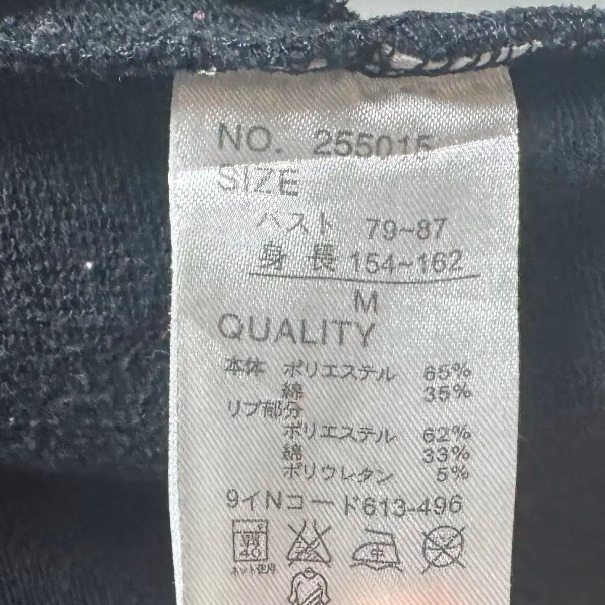  日本ブランド ギャル y 2 k ヴィンテージ 金メッキ ジップアップパーカー フード付き パーカー トップス