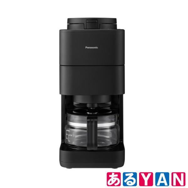 ♥ パナソニック コーヒーメーカー NC-A58-K 全自動 ミル付き 沸騰浄水機能 デカフェ豆コース搭載 4549980869505