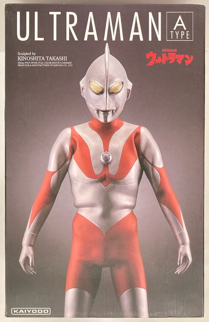 ウルトラマンAタイプ　海洋堂cahracter classics 海洋堂 Character Classics ウルトラマン Aタイプ - メルカリ