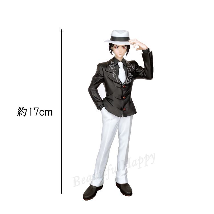 BANPRESTO - 鬼滅の刃 フィギュア 鬼ノ装 壱の型 鬼舞辻無惨 59個セット まとめ売り 51VH4kLp2UL._AC_UL210_SR210,