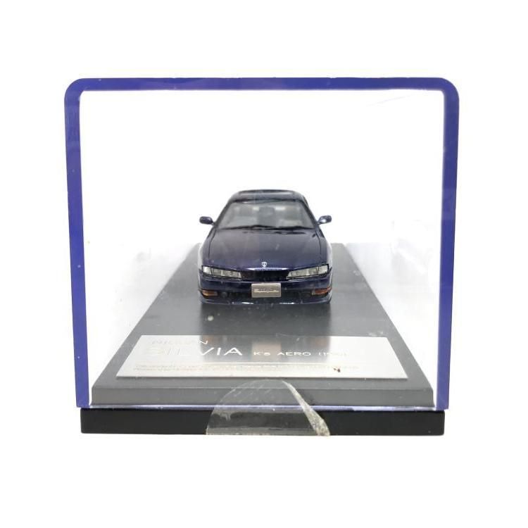 中古】ハイストーリー 1/43 シルビア K's エアロ 1996 ディープ