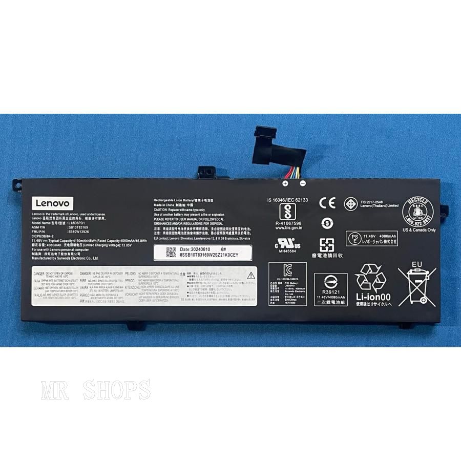 純正新品 Lenovo ThinkPad X390 X13 Gen1 等用 バッテリー