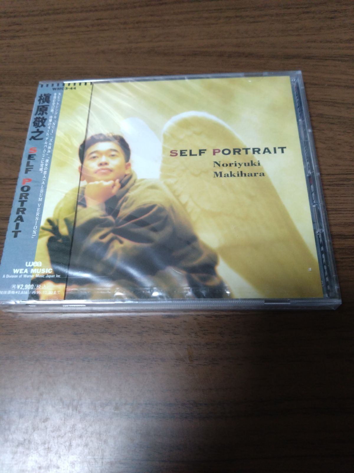 2LP 槇原敬之 SELF PORTRAIT WPJL102389 WARNER MUSIC JAPAN /00520 71TcluUCvmL._AC_SY200_QL15_.jpg