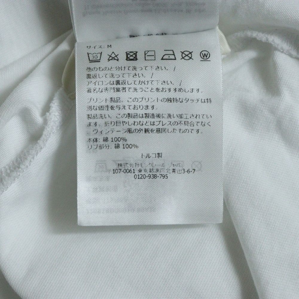 MONCLER (モンクレール) 24AW フロントロゴプリント ロング