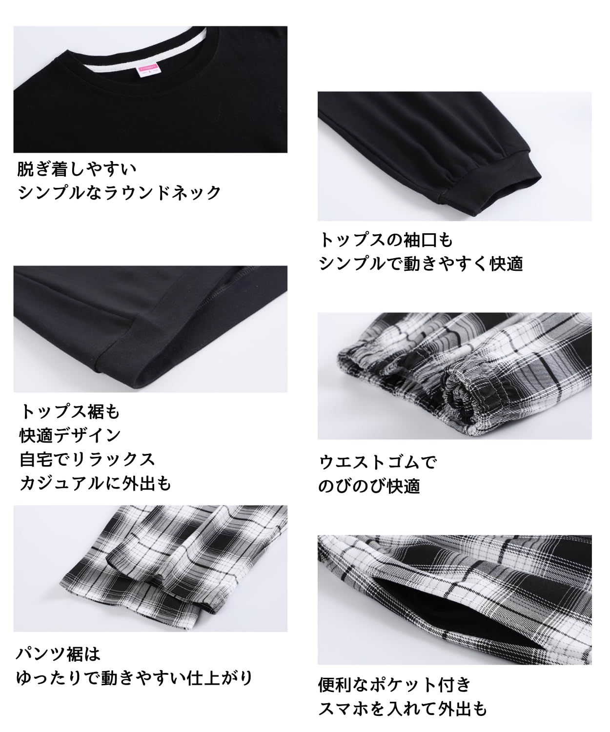 チェック柄 大きいサイズ