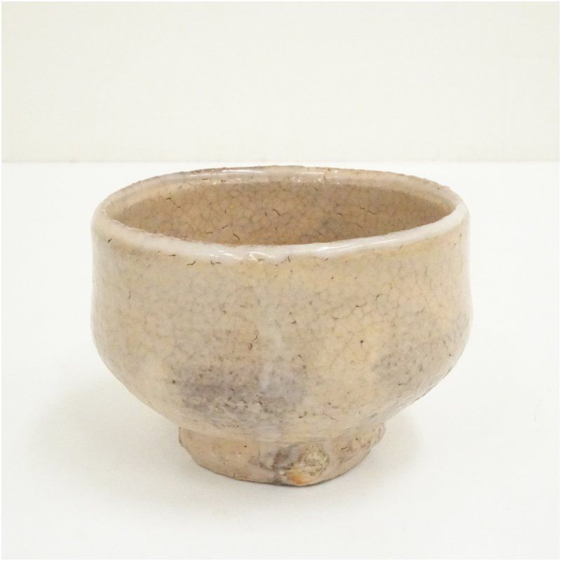 萩焼 永久勝斎造 茶碗 共箱 茶道 抹茶 おしゃれ 抹茶茶碗 抹茶碗 和食器 レトロ 茶器 骨董 茶わん 茶会 茶の湯