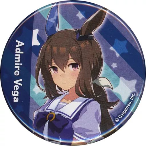 ウマ娘 アドマイヤベガ 制服 缶バッジ 45個 中古】バッジ・ピンズ アドマイヤベガ 公式缶バッジ(制服Ver.) 「ウマ