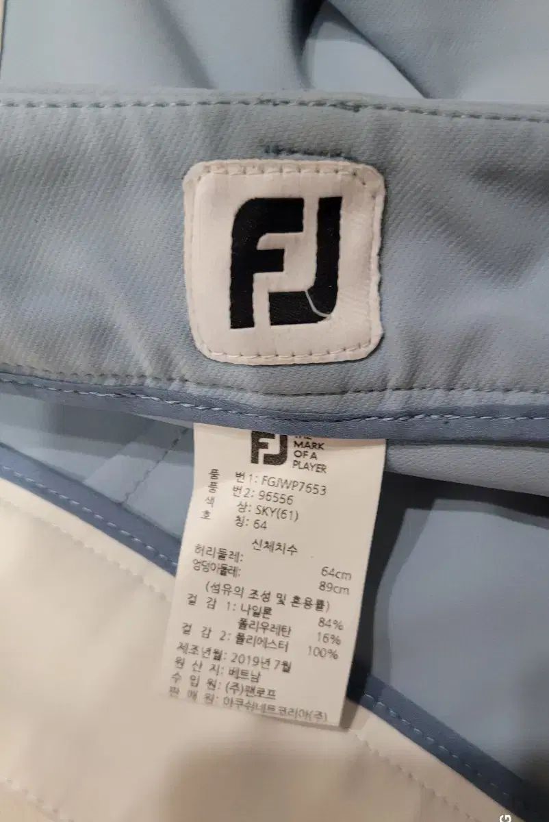 FootJoy フットジョイ