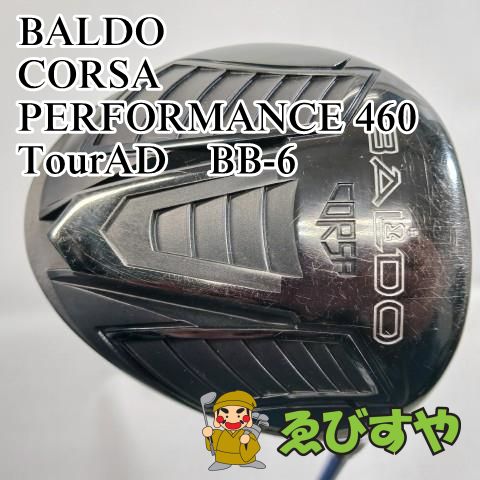 入間□【中古】 ドライバー バルド BALDO CORSA PERFORMANCE 460 TourAD BB-6 X 9.5[5072] - メルカリ