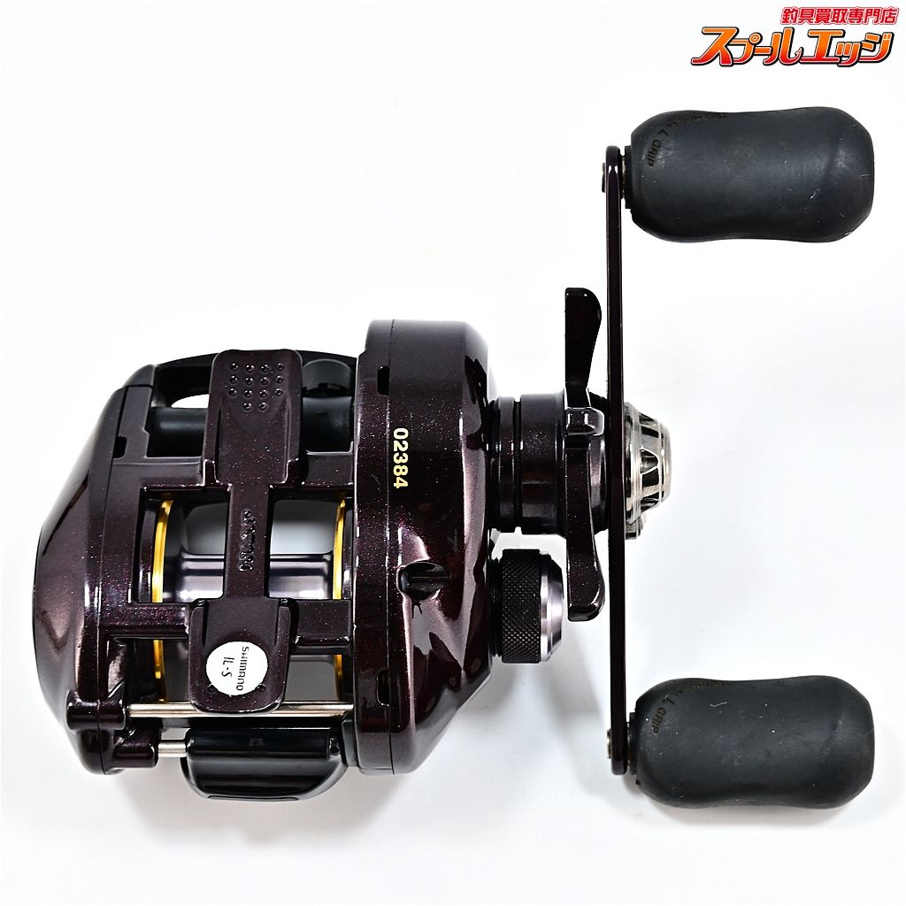 【シマノ】 09スコーピオンXT 1501-7 SHIMANO Scorpionm40860