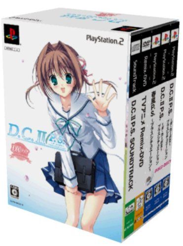 Amazon | D.C. II P.S.~ダ・カーポII~プラスシチュエーション(DX