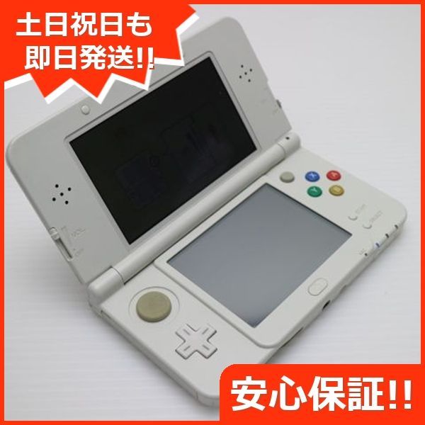 ニンテンドー3DS コスモブラック【箱説付き美品】（New3DS New