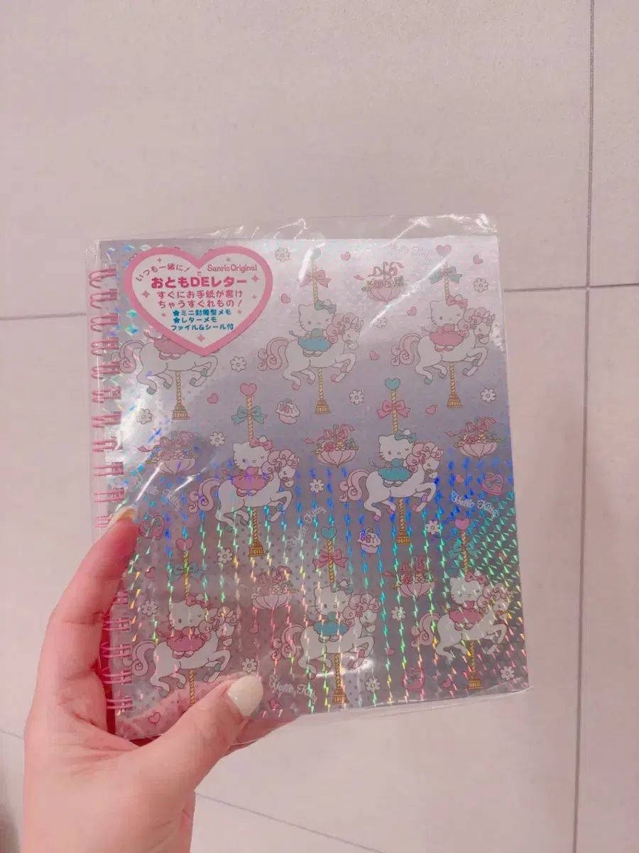 LIP×LIP YUJIRO酒場 勇次郎 愛蔵 ビジュアルカード クリアファイル LIP