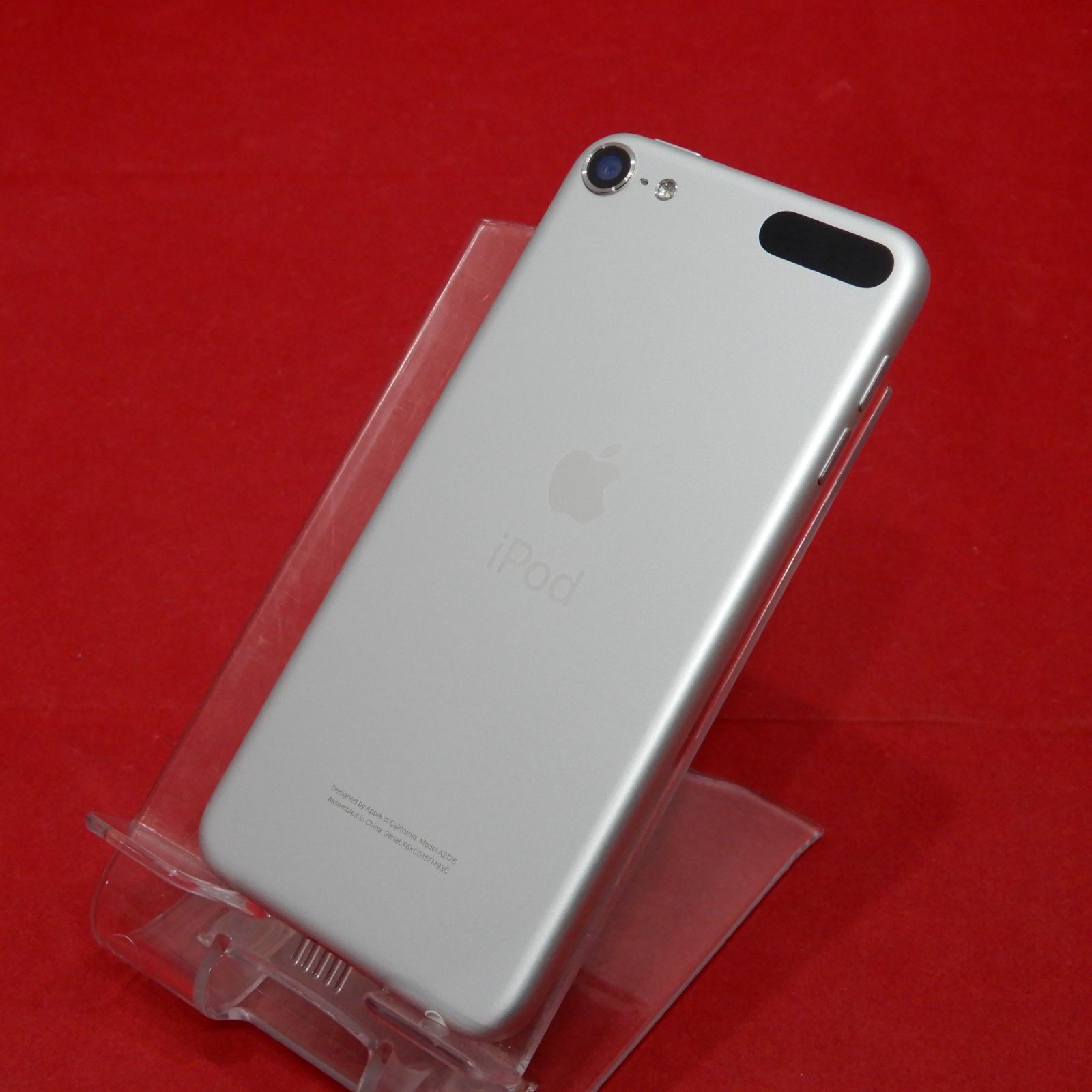 APPLE MVHV2J/A iPod touch 第7世代 32GB シルバー - メルカリ