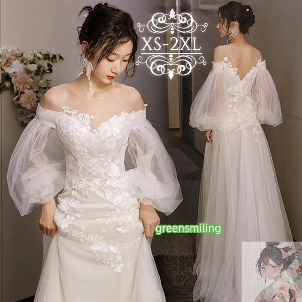 ウェディングドレス アイボリー ロングドレス オフショルダー ウェディングドレス アイボリー ロングドレス オフショルダー