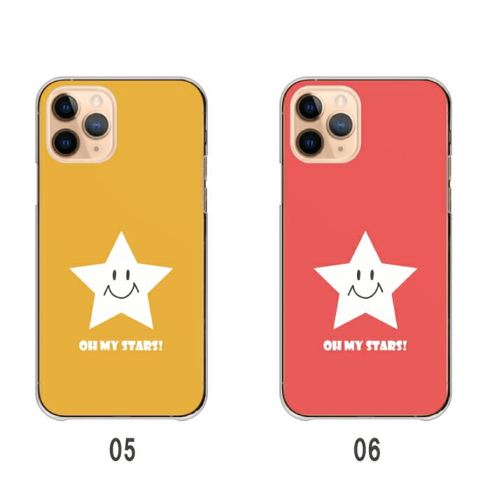 こーちゃん】Google pixel 8pro こーちゃん】Google pixel 8pro こー