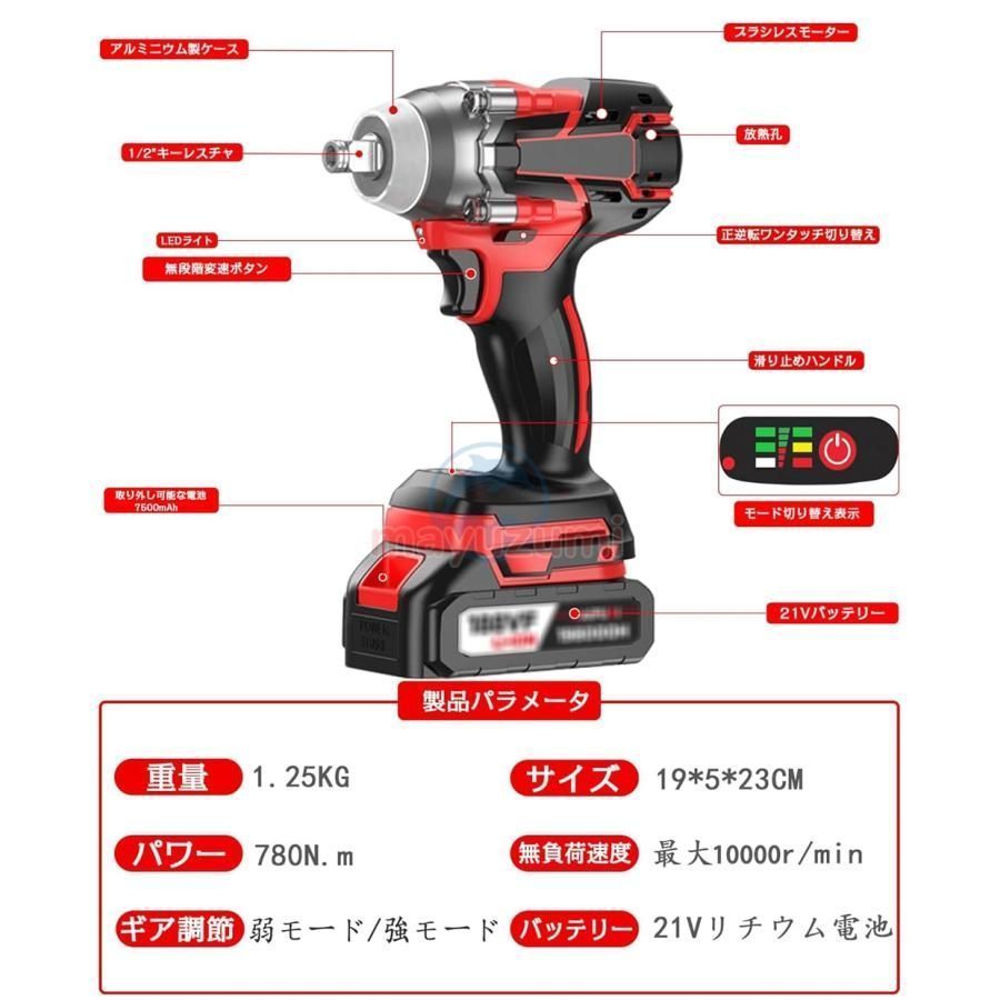 1台３役
