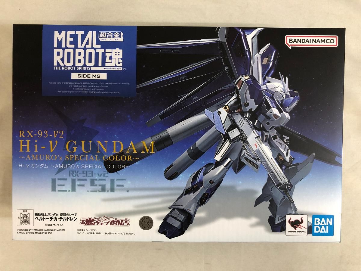 数量限定，安い METAL ROBOT魂 ＜SIDE MS＞ Hi-νガンダム ～AMURO’s SPECIAL COLOR～ その他