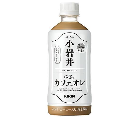カフェオレ　サブ　clean カフェオレ サブ clean