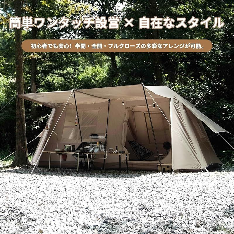  Shelta Pod×TENPLAY ワンタッチテント ロッジ型テント 大型6人用 ツールーム 13平方メートル 4シーズン 2つ前室 uvカット 2重層 ファミリー 耐水圧3000 mm キャンプ グランピング 向け キャノピーポール付き 小屋 ア 1 スポーツ 雑誌
