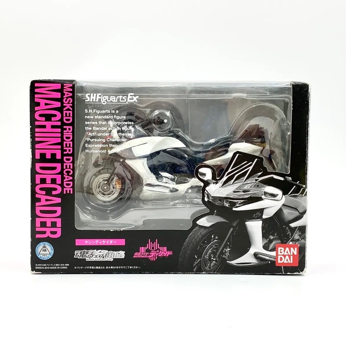 (未使用･未開封品)　S.H.フィギュアーツ 仮面ライダーディケイド マシンディケイダー （魂ウェブ限定） tu1jdyt 中古/C】S.H.Figuarts マシンディケイダー 「仮面ライダー