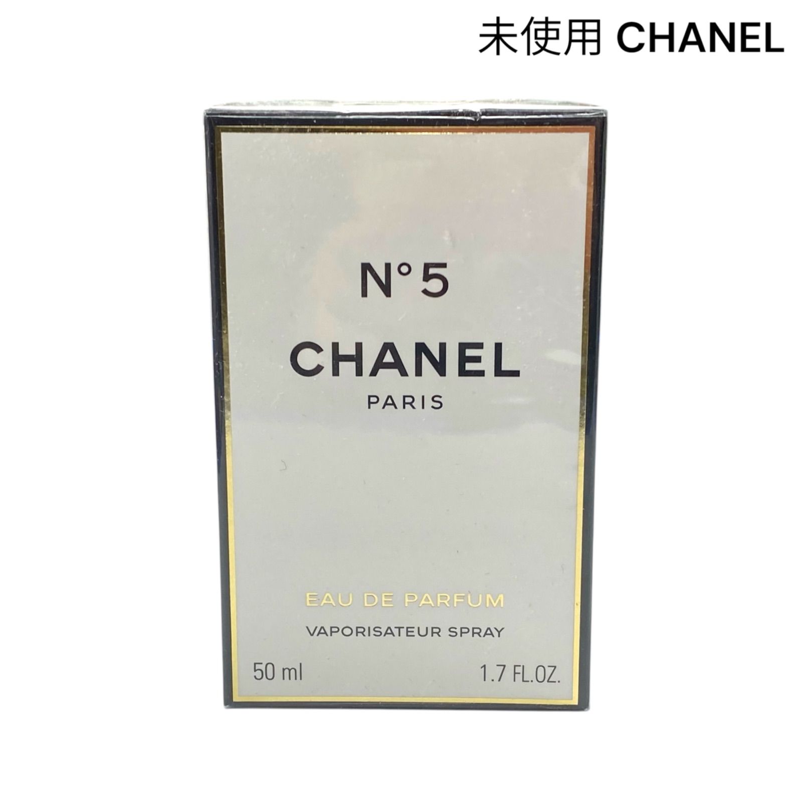 未使用 シャネル CHANEL No°5 オードゥ パルファム ヴァポリザター