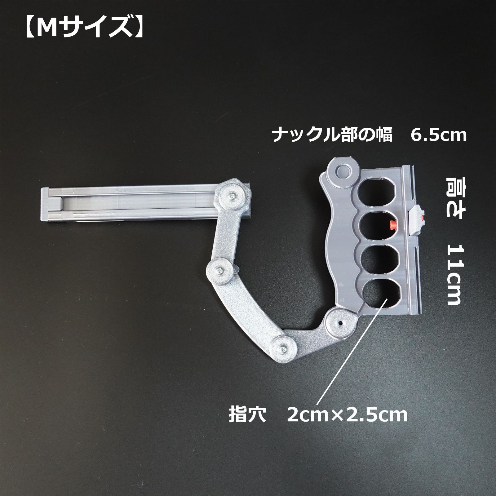 Mサイズ】血界戦線/クラウスのナックル風小道具/コスプレ用/ - メルカリ