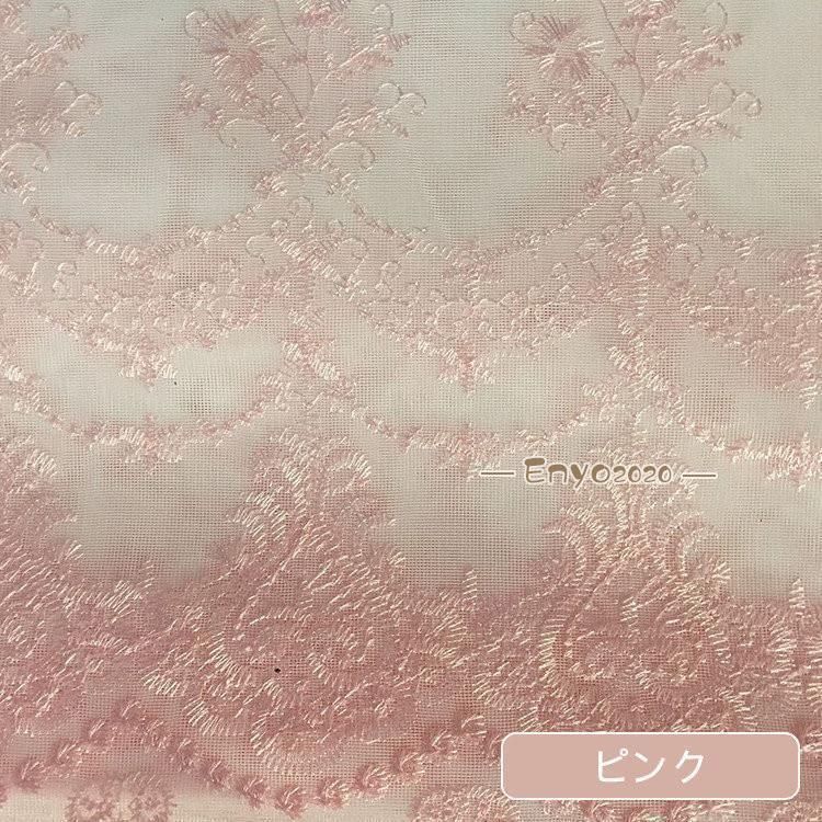 豪華 飾り