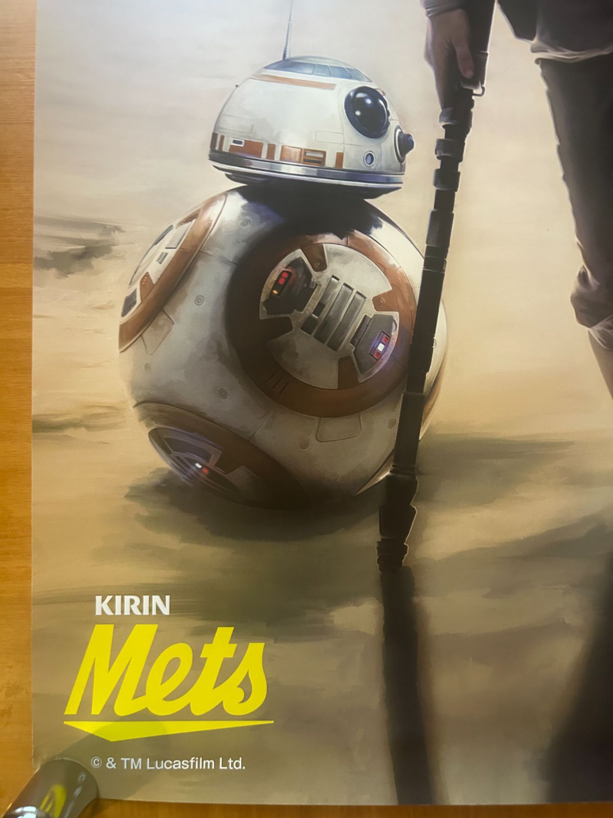 貴重　スター・ウォーズ　フォースの覚醒　METS　販促用ポスター　B2サイズ スター・ウォーズ フォースの覚醒 Star Wars: The Force Awakens