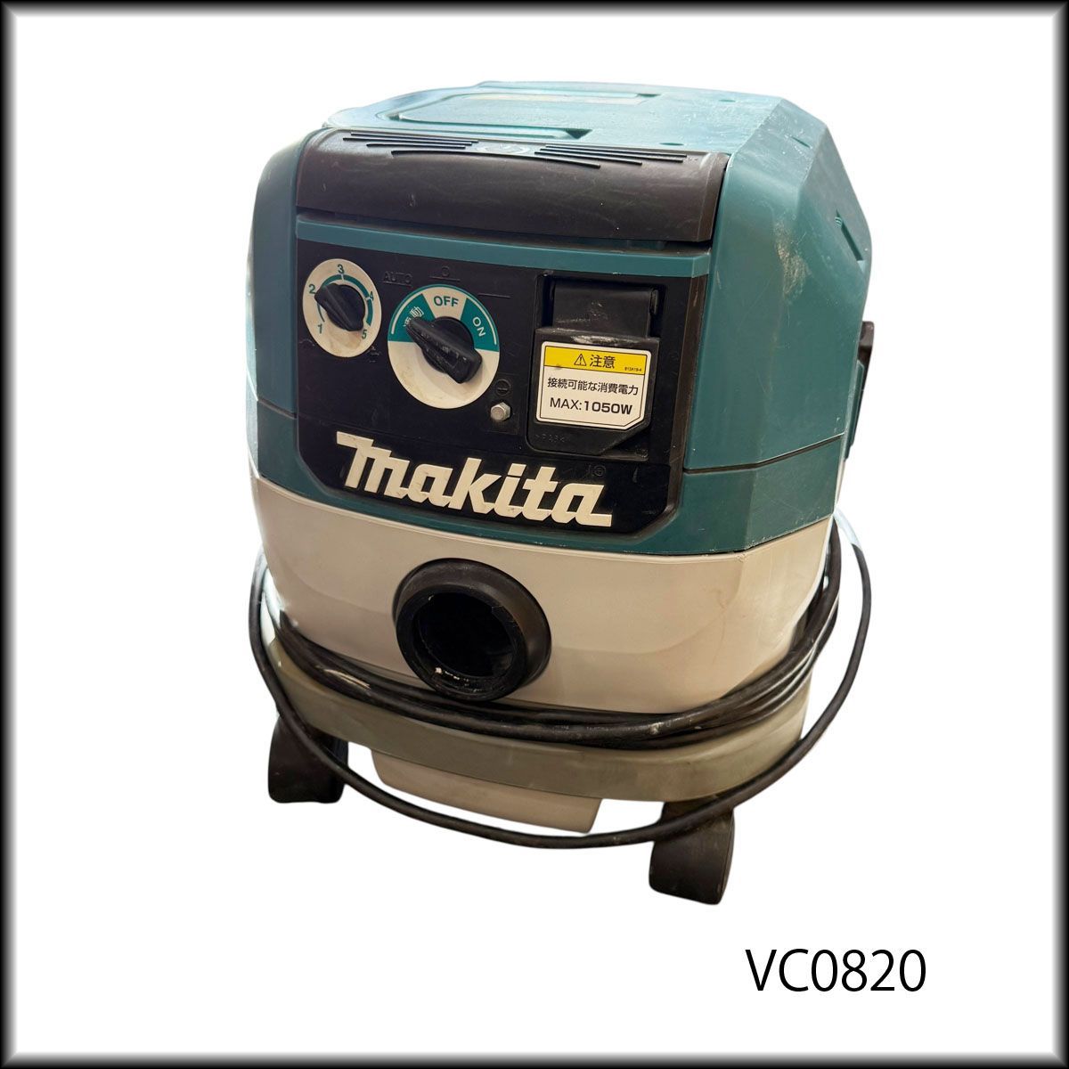 ◆マキタ◆集じん機 乾湿両用 業務用 VC0820 集塵機 質