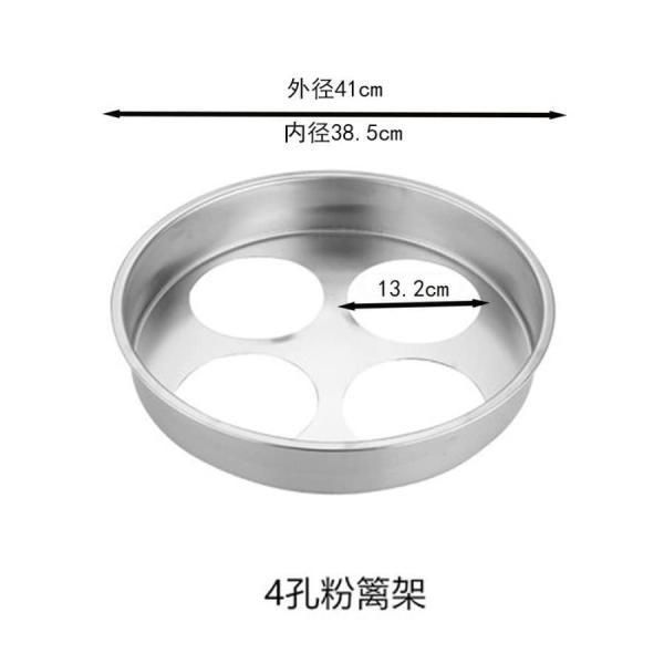 4*13cm ステンレス