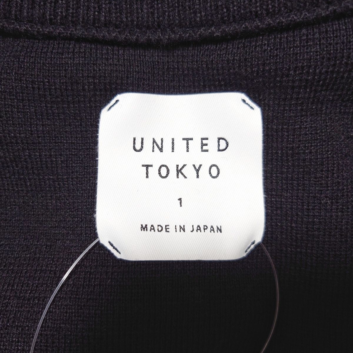 UNITED TOKYO(ユナイテッド トウキョウ) 長袖セーター サイズ1 S メンズ美品  - 黒 タートルネック