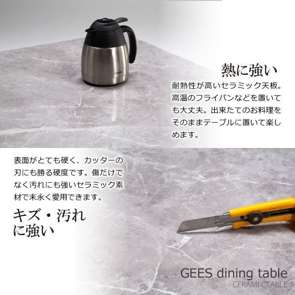 チェア2色